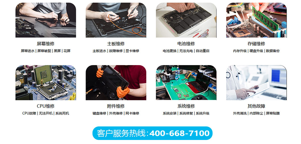 苏州吴江区关于我们